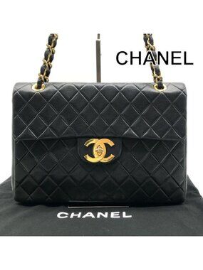 Chanel Big CC Logo Quilted Turnlock Lambskin Chain Shoulder Bag Black